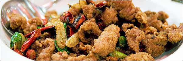 Szechuan Gourmet Crispy Lamb Filet