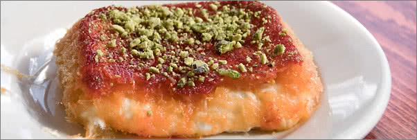 Tanoreen Restaurant Knafeh