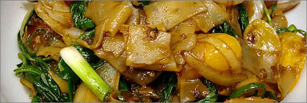 Wazuzu Drunken Noodles